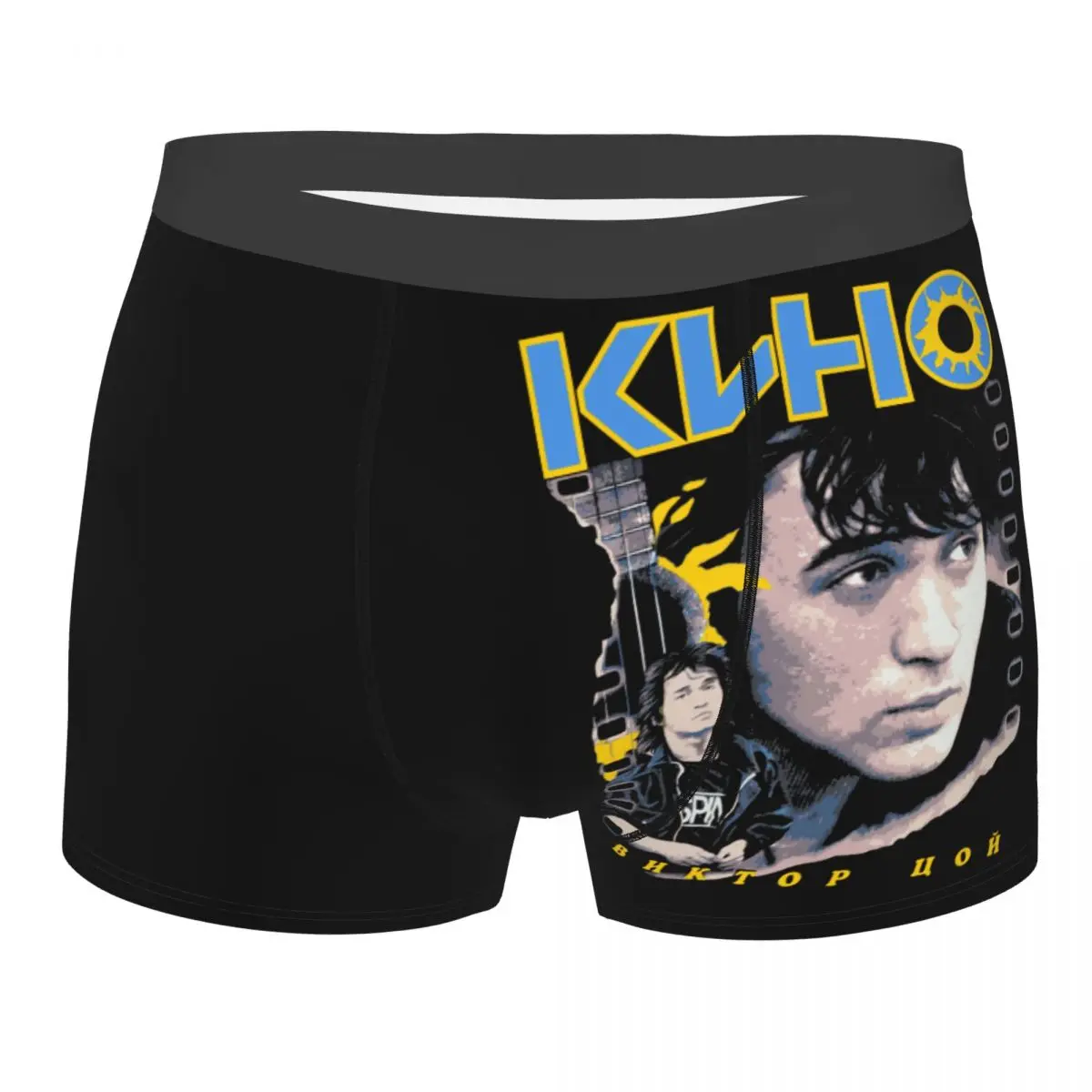 Custom Classic Vintage Viktor Tsoi Kino Boxer Shorts For Men 3D Print Rusian Rock Underwear Panties Briefs Breathable Underpants