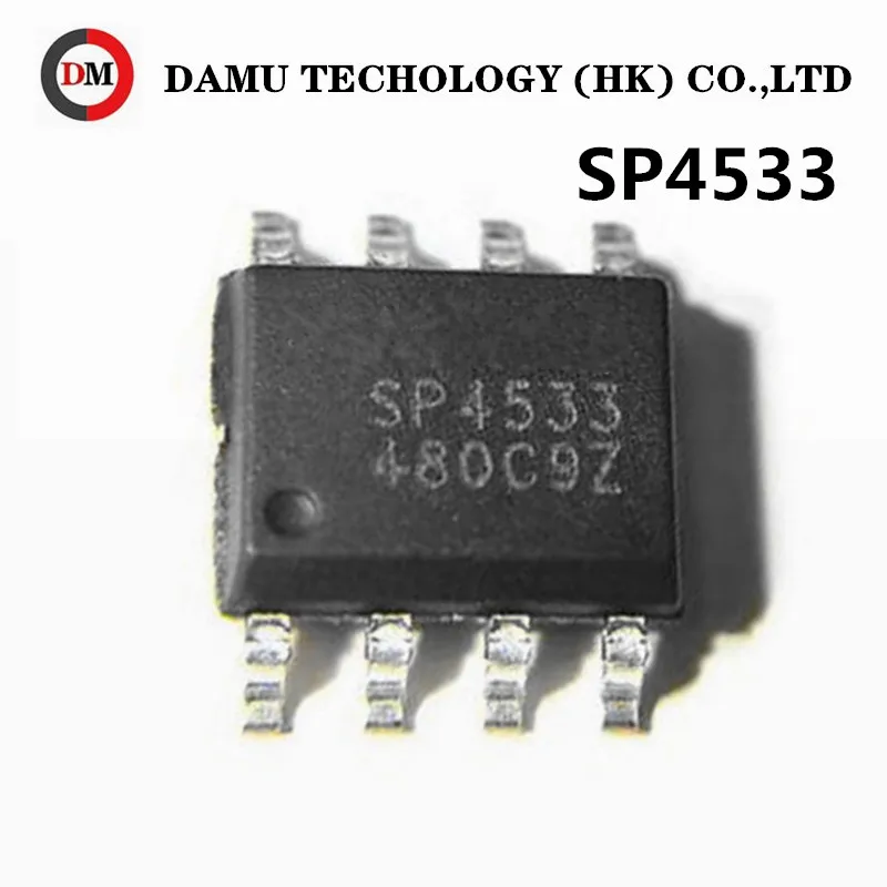 5pcs  SP4533 5V ESOP8 SOP8 new