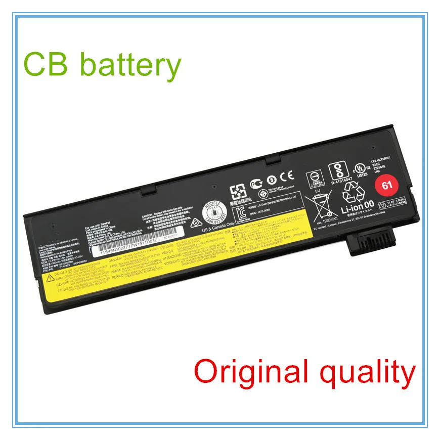 01AV424 Laptop Battery For T470 T570 P51S P52S T480 T580 01AV422 01AV423 01AV425 01AV427 SB10K97580