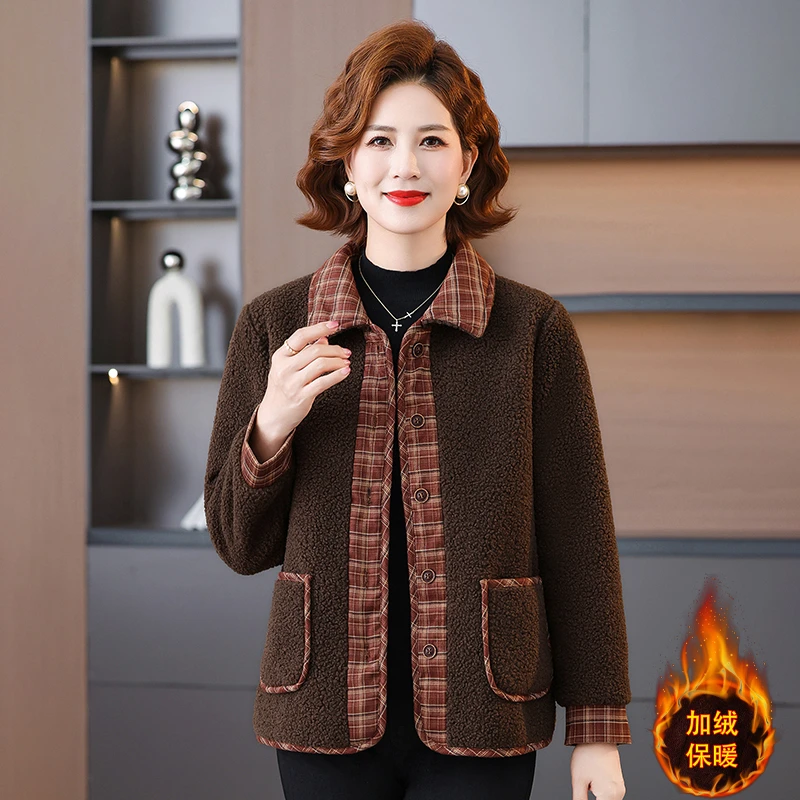 

Женская куртка из овечьего меха с длинным рукавом, свободная утолщенная зимняя теплая плюшевая куртка из интегрированной кожи и меха, осенне-зимняя универсальная верхняя одежда