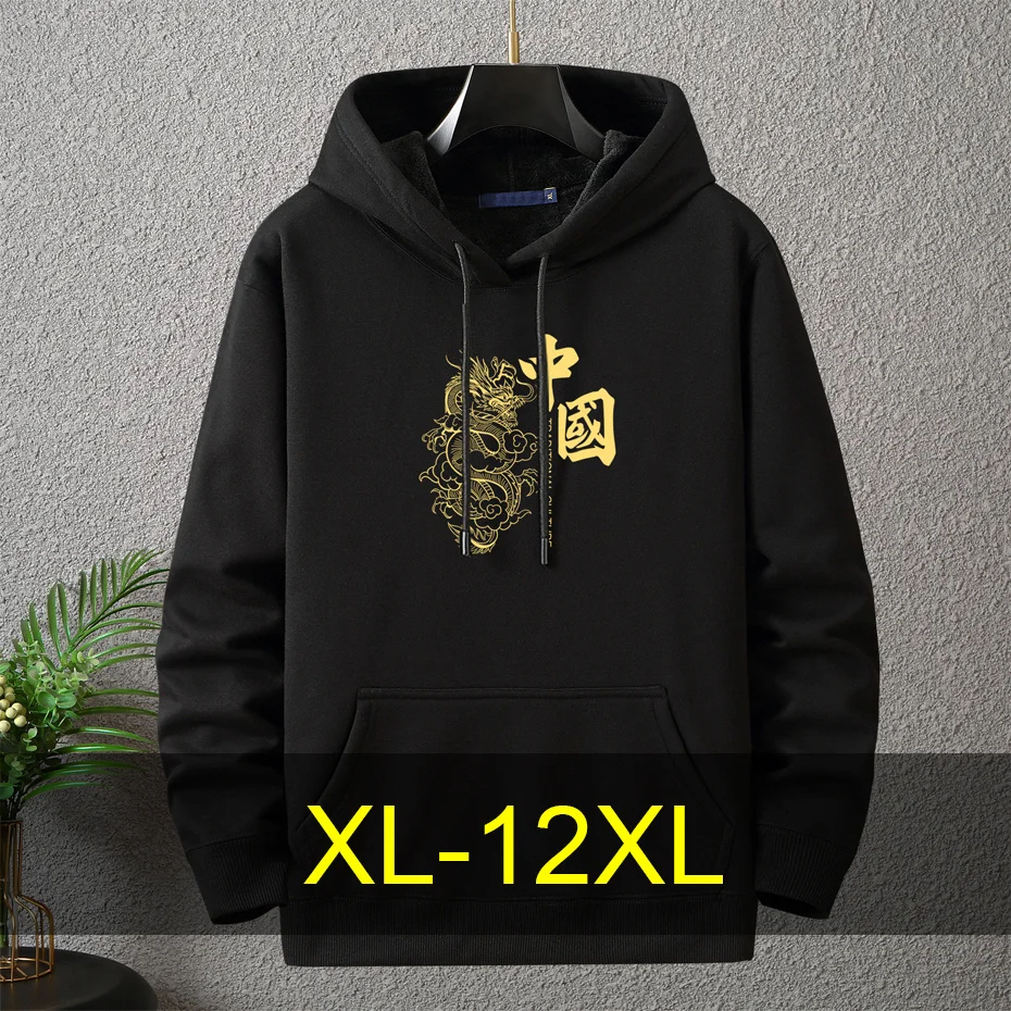 

Autumn Winter Fleece Hoodies Men 12XL 10XL Plus Size Hoodie Dragon Print Hooded Pullover Fashion Casual Hoodies Big Size 12XL