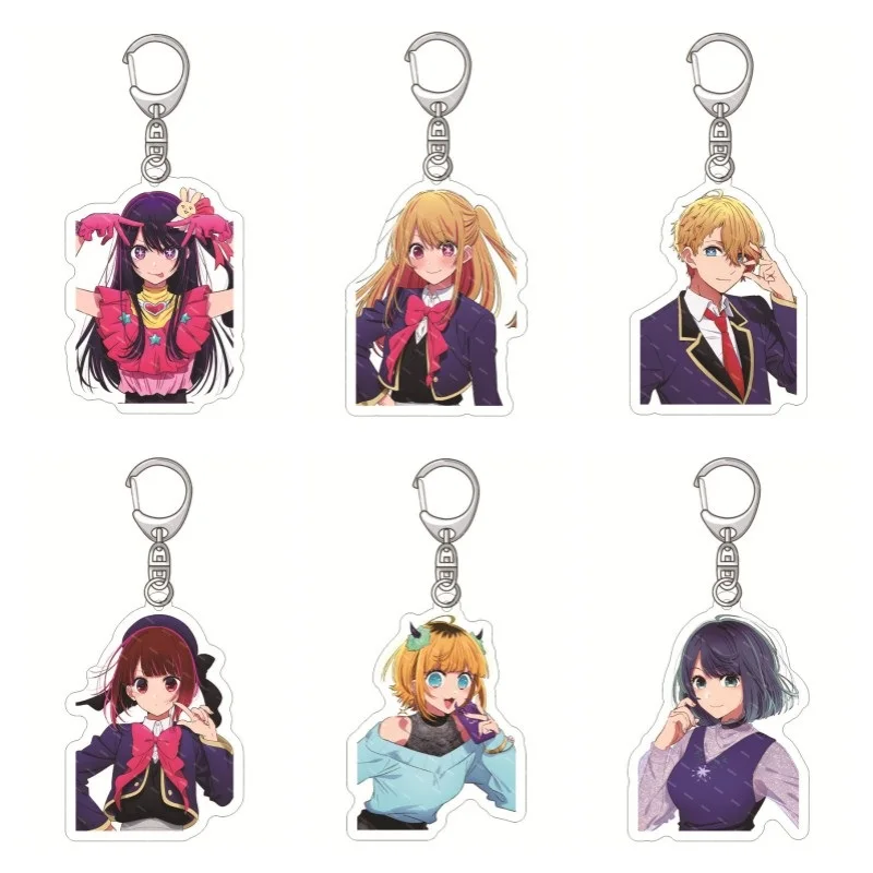 Cute Cartoon Anime OSHI NO KO Figures Hoshino Ai Hoshino Akuamarin Hoshino Rubii Cosplay Acrylic Keychains Fans Christmas Gifts