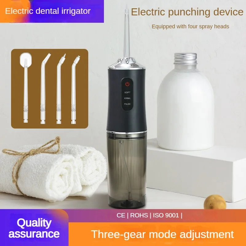 

Electric Water Flosser Oral Irrigator Convenient Household Teeth Flosser Cleaner Oral Care Dental Cleaning Device 180ML IPX6