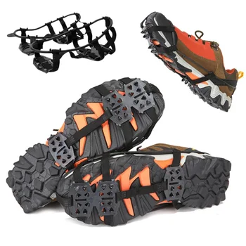 1 쌍 M L 24 치아 미끄럼 방지 아이스 그립 그리퍼 신발 부츠 하이킹 아이스 클라이밍 신발 스파이크 클라이밍 체인 크램폰 신발 커버