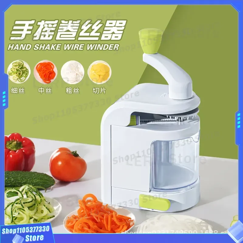 Manual Potato Slicer Hand Crank Vegetable Cutter Kitchen Gadget Rotary Planer for Shredding Potatoes Carrots Home Cooking