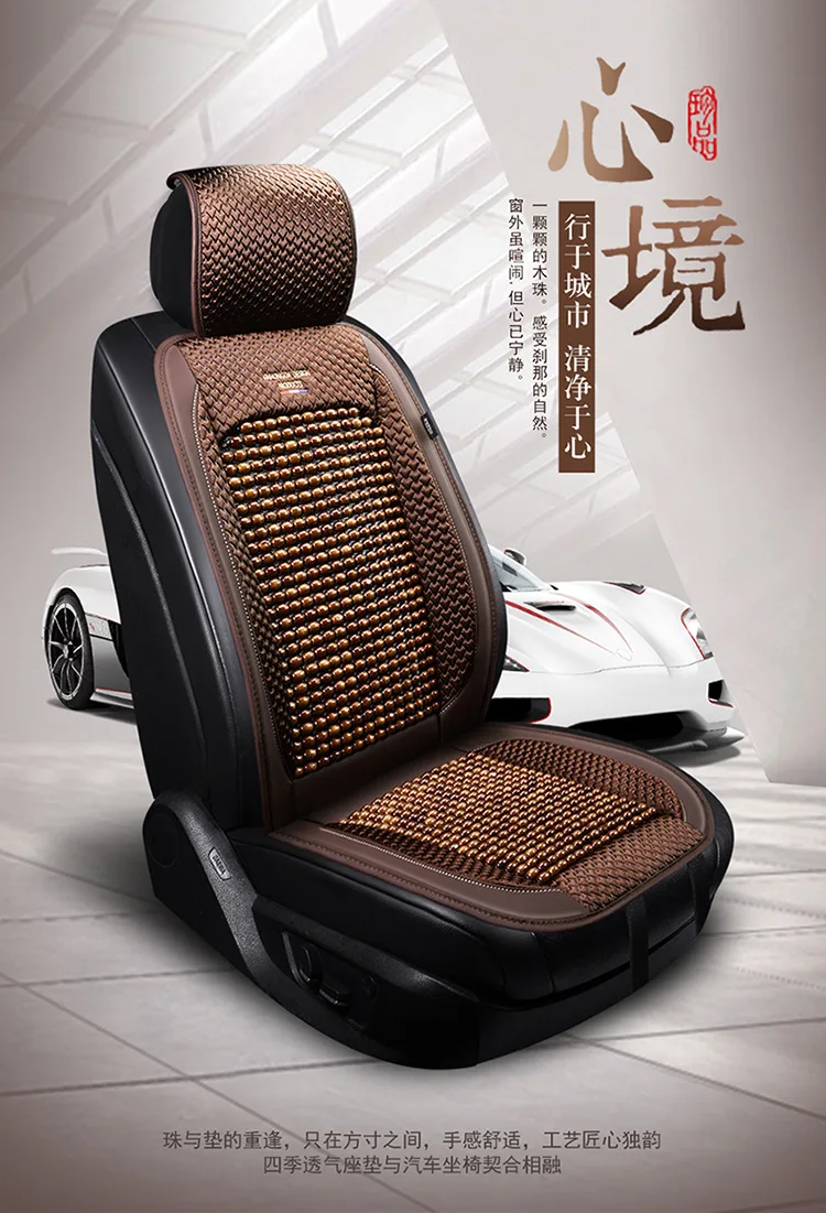 Thumbnail 4 - #6 Latest Heated Seat Cushions Offers