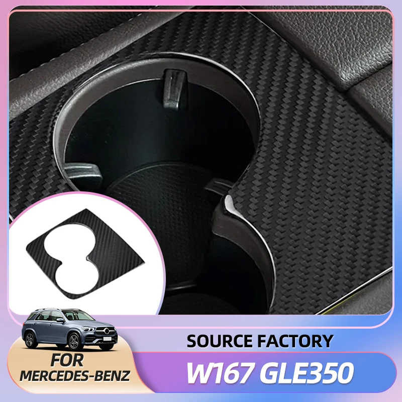 

Emblems For 20-25 Mercedes-Benz W167 gle350 modified gle450 X167gls450 rear water cup holder trim interior trim