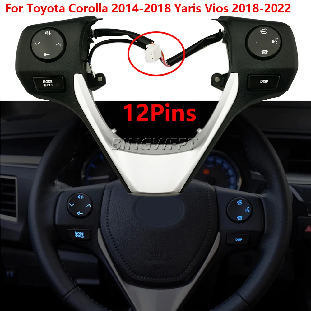 Silver / Carbon fibre Color Steering Wheel Audio Control Button 84250-02560 For TOYOTA Corolla NRE181,ZRE18*,ZWE182 2014-2018