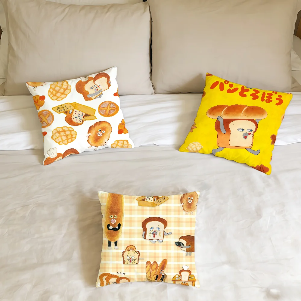 Cute B-Bread-ES Book T-Thief-ES cushion cover Home Office Birthday Anniversary Gifts Soft Skin Friendly Cushion Cover