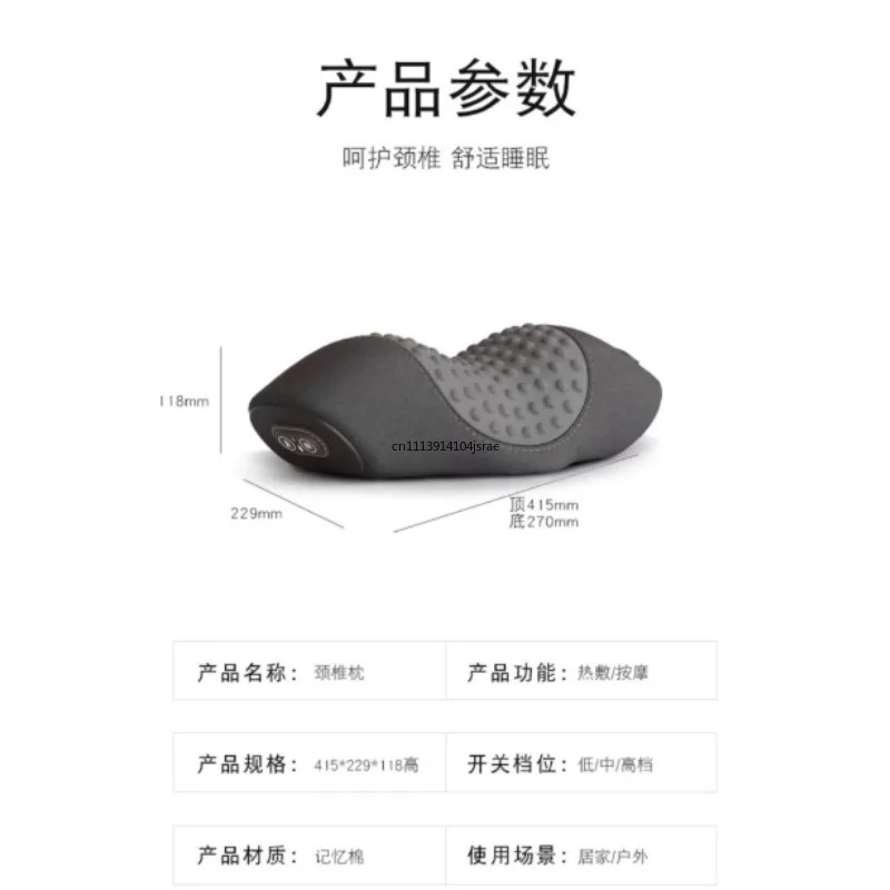 Heated Cervical Neck Pillow Cylinder Support Pillow Massage Spine Sleep Aid Neck Relief Sleeping Pillow