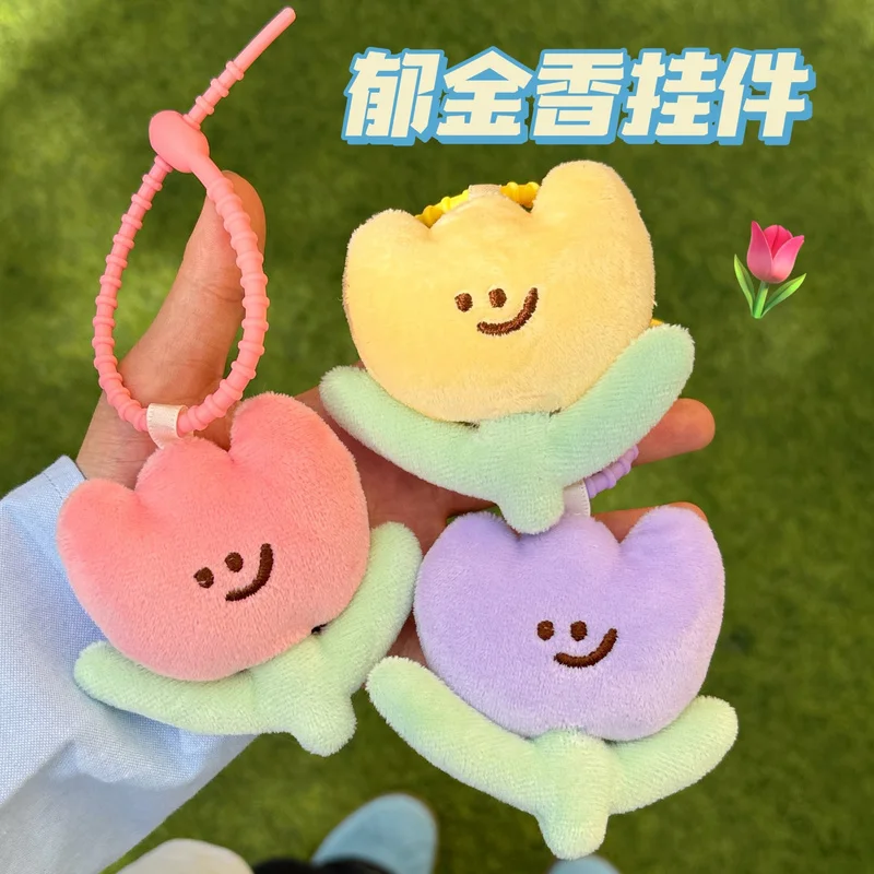 Bonito dos desenhos animados tulipa brinquedo de pelúcia chaveiro pingente mochila decoração planta de pelúcia pingente acessório presente melhor amigo casal presente