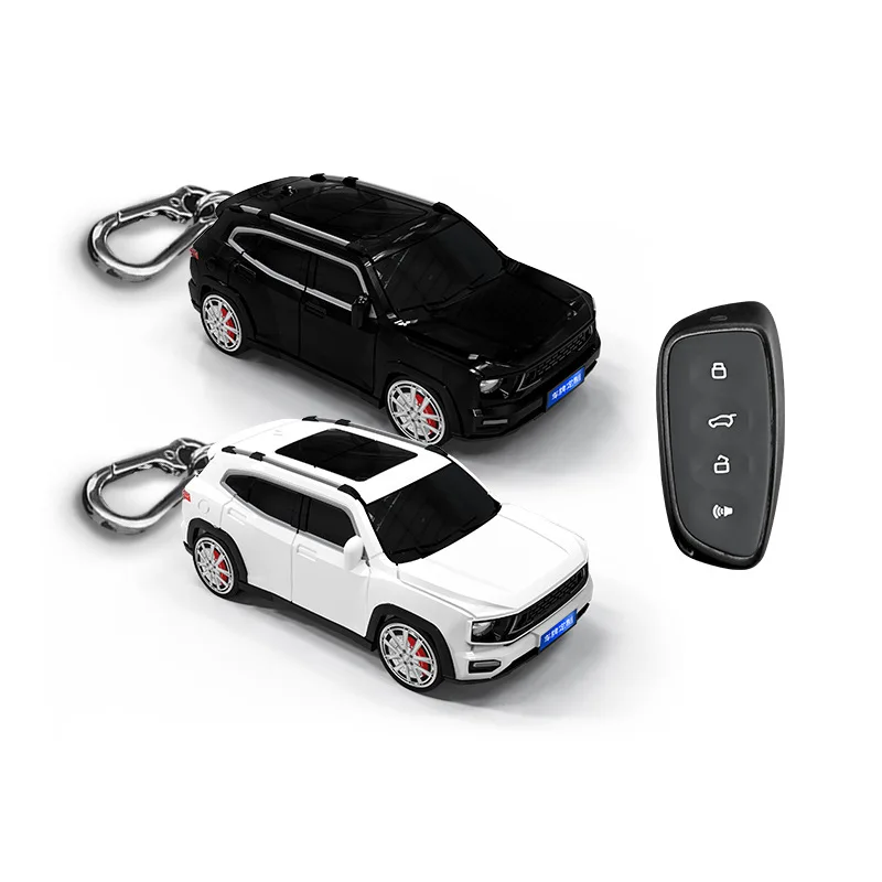 

For Haval second-generation Big Dog car key set, car model key protection case with light, car model key set
