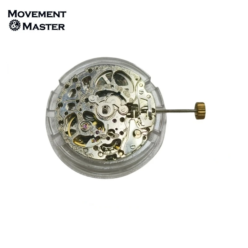 Chinese Automatic Machinery Movement Hollow 8205 Three Needle Movement Silver Watch Movement Accessories