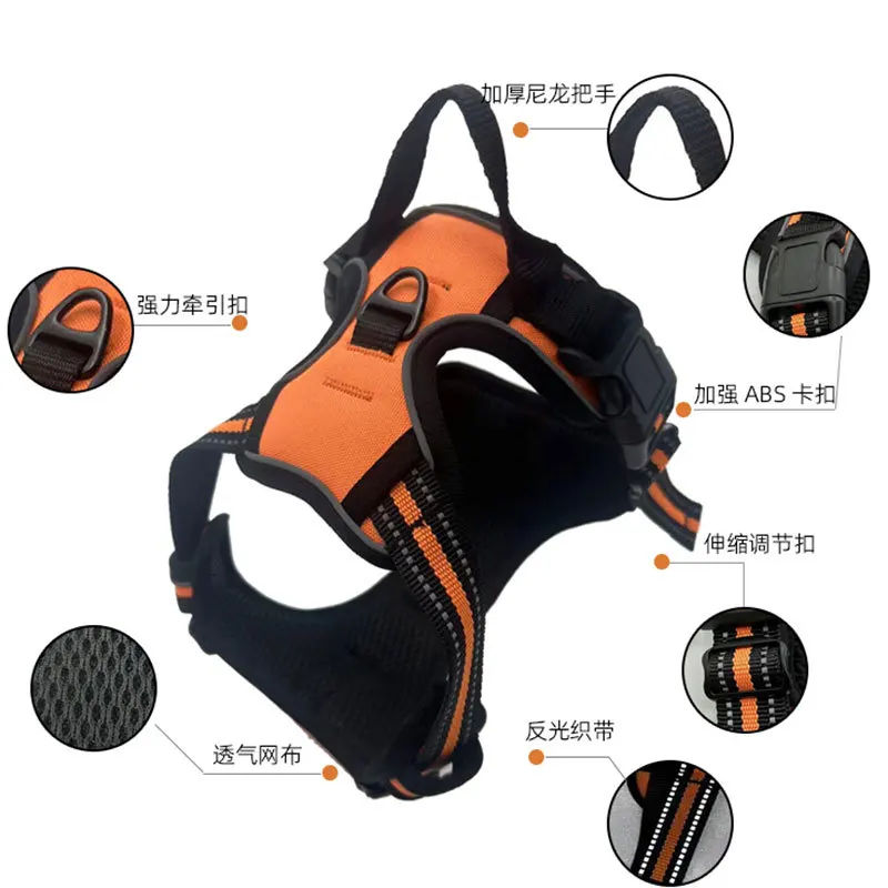 Double blast-proof dog chest and back leash anti-escape dog leash reflective vest chest and back leash