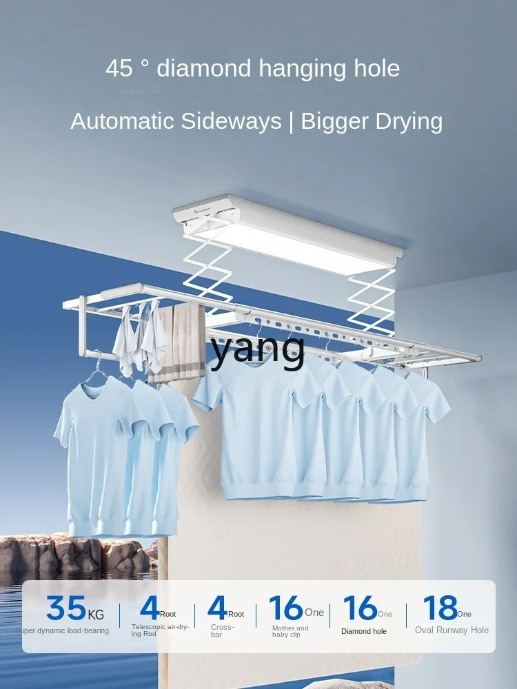 CX Invisible Electric-Drive Airer M16pro Full Screen Clothes Hanging Machine Remote Control Lifting