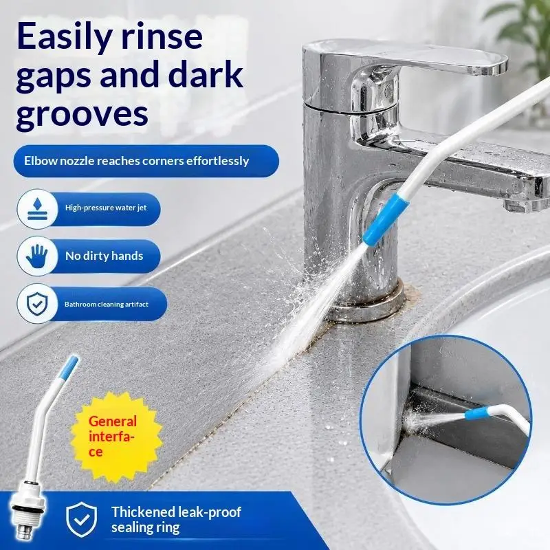 New High Pressure Cleaning Nozzle, Elongated Curved Shower Sprayer For Toilet Gap Floor Drain Deep Stain Washing,1/2'' Interface