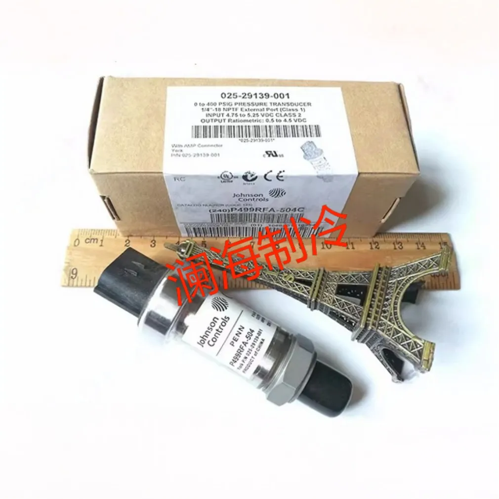 

New, P499RFAR504 pressure transmitter, sensor 025W29139-001