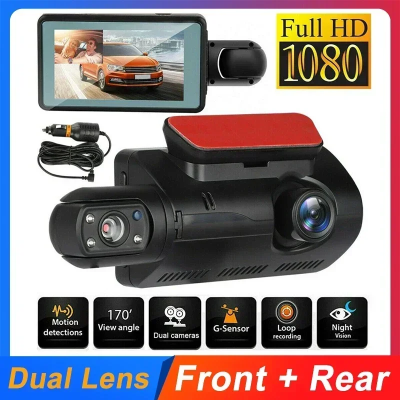 Dual Lens Car Video Recorder HD 1080P Dash Cam Front Car Black Box 3.0 Inch IPS Camera Recorder Night Vision Loop Recording DVR