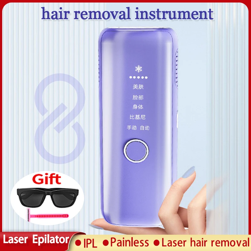 

Xiaomi Mijia New IPL Laser Hair Remover Household Laser Epilator for Skin Rejuvenation and Painless Sapphire Freezing Point