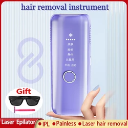 Mijia New IPL Laser Hair Remover Household Laser Epilator for Skin Rejuvenation and Painless Sapphire Freezing Point
