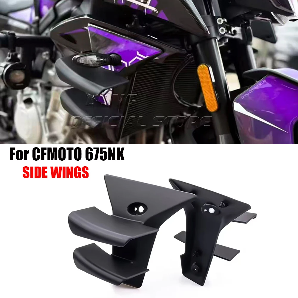 

for CFMOTO 675NK new motorcycle side spoiler front spoiler 2024 2025 2026 front spoiler accessories for 675NK