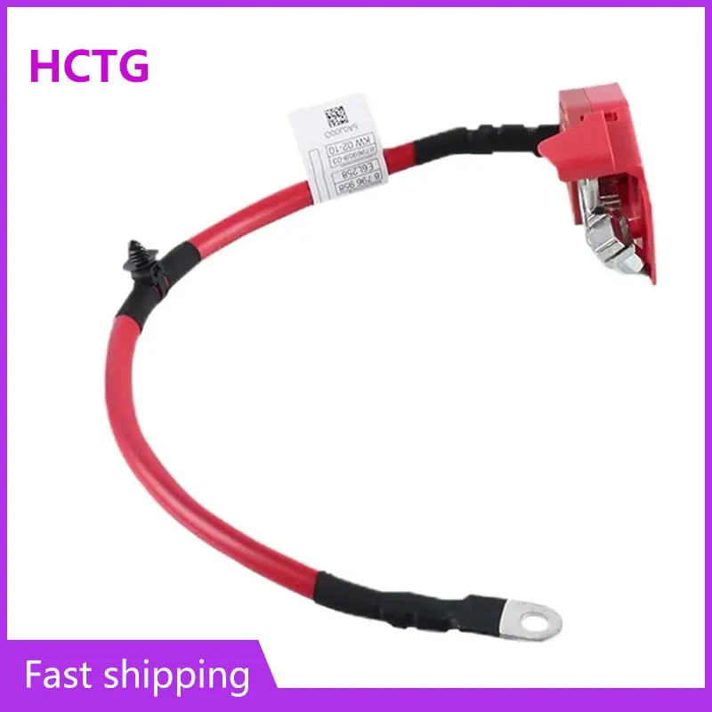 61128796959  61128796155 61128704706 1PCS Hybrid Battery Cable For Hybrid BMW 3' Series Car Accessories