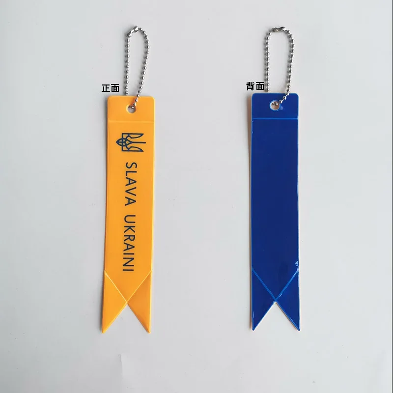 1 Piece Reflective Ukraine Flag Keychain Slava Ukraini Ribbon Carabiner Clip Reflective Badge Lanyard Attachment