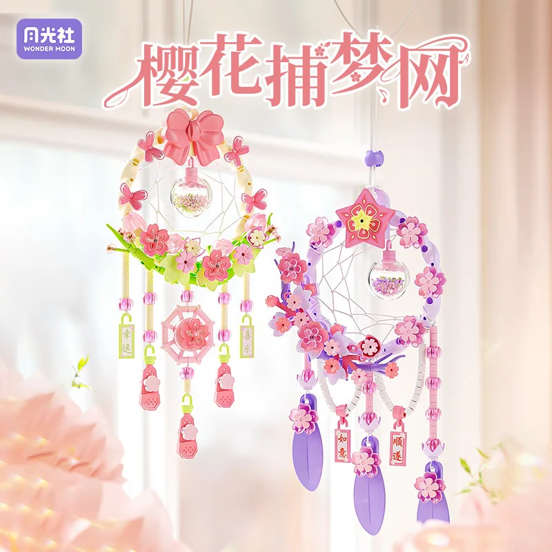 

Moonlight Society 802822 Sakura Dreamcatcher Wind Chime Lego Compatible Small Particles Building Blocks Toy Gifts for Children