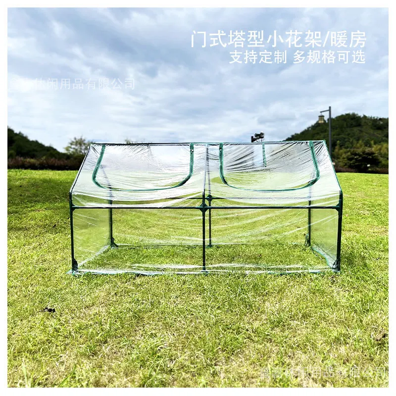 

2 portal tower type small flower stand greenhouse greenhouse dill plant thermal insulation cover balcony indoor and outdoor