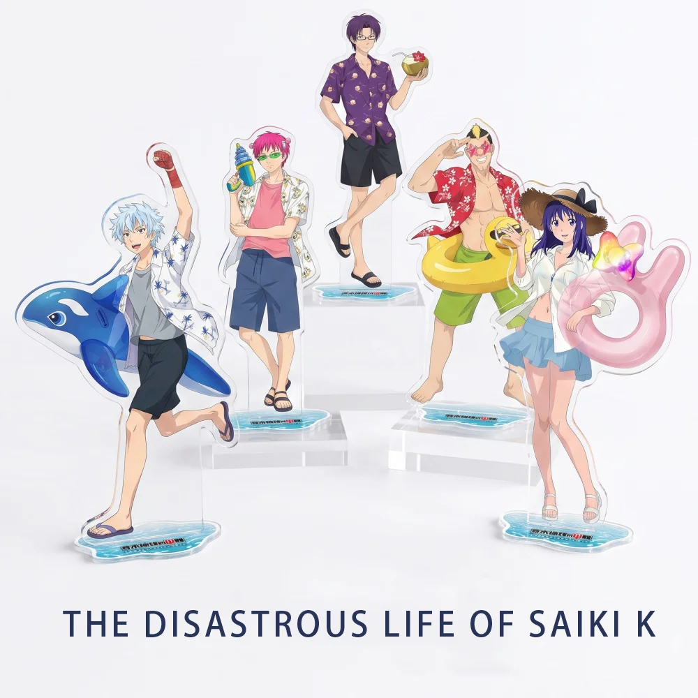 The Disastrous Life of Saiki K Acrylic Stand Keychain Saiki Kusuo Kaidou Shun Teruhashi Kokomi Kawaii Desktop Decor