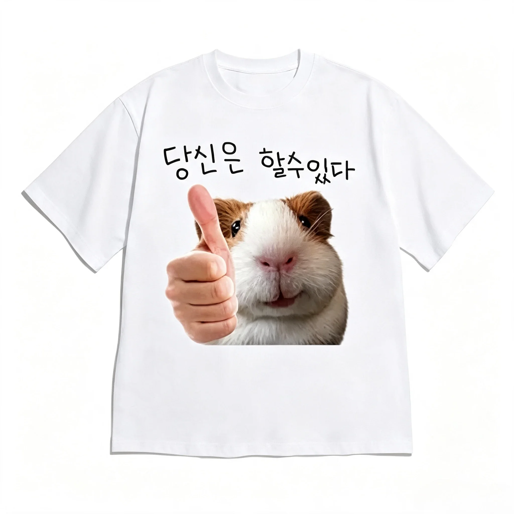 Funny Thumbs Up Guinea Pig Meme Korean Quote Graphic T-shirt Unisex Loose Oversized Harajuku Street Summer Graphic Cheap Clothes
