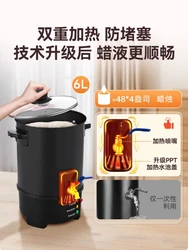 5L Non-Stick black candle wax melter  making equipment