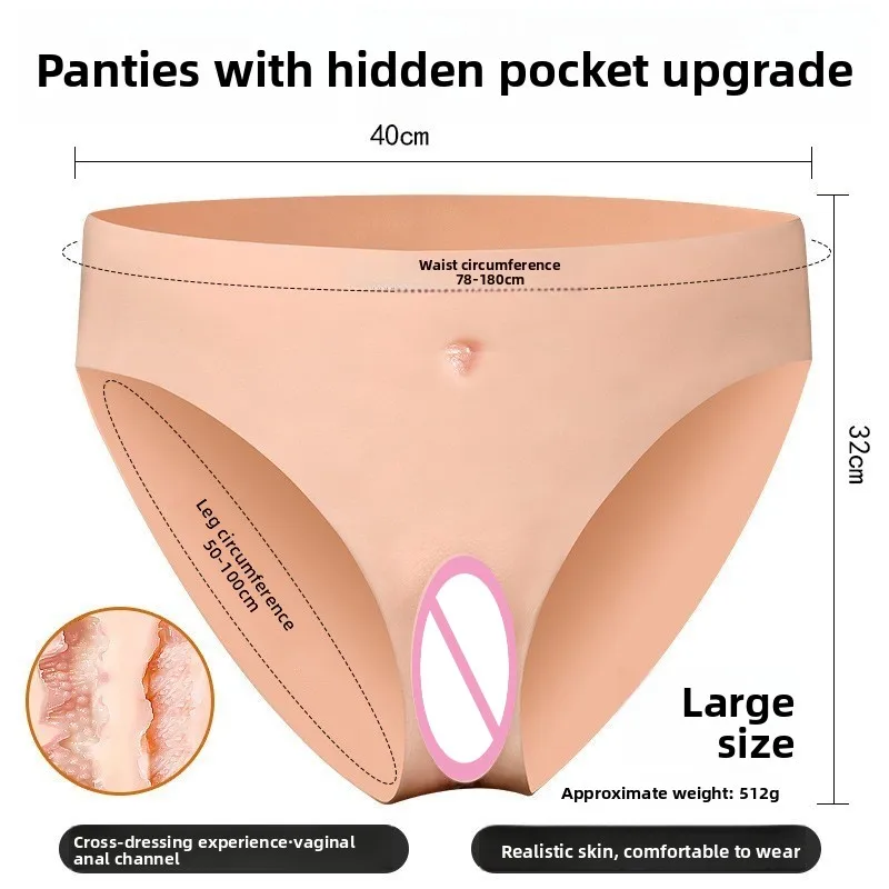 سيسي ارتداء السراويل الجلدية فو كروسدرينج الملابس الداخلية الرجال التحول الملابس إدراج سيليكون دعوى الكبار الملابس الإناث #2
