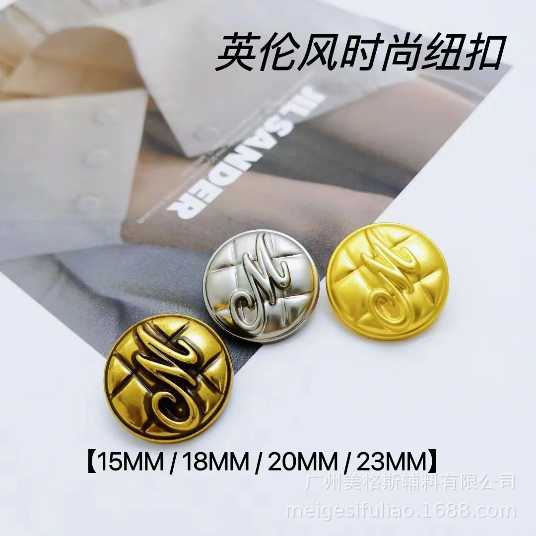 

British Style Curved Plaid Letter M Metal Buttons Alloy Hand Sew Fasteners Coat Suit Decorative Accessories