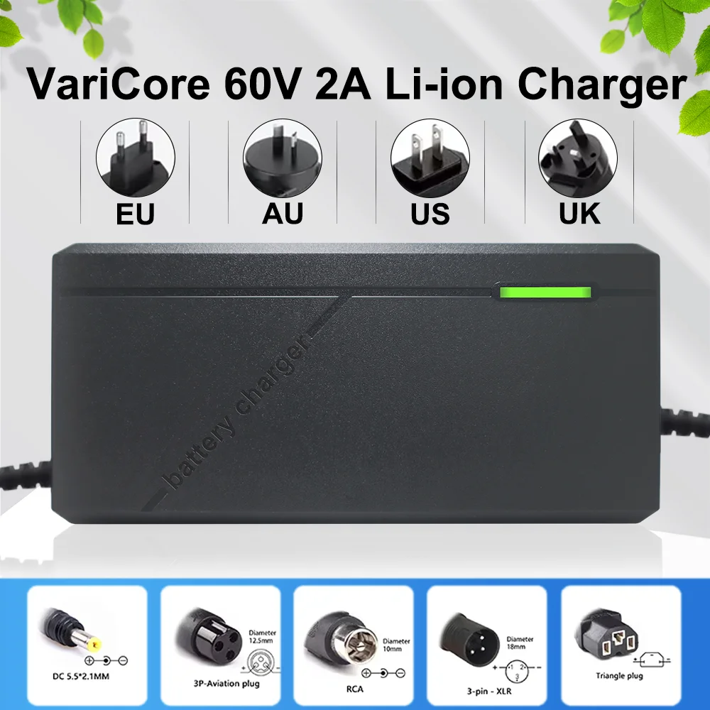 VariCore 67.2V 2A Li-ion Battery Charger Battery Pack 60V 16S Intelligent Fast Charging Intelligent Protection Output Port