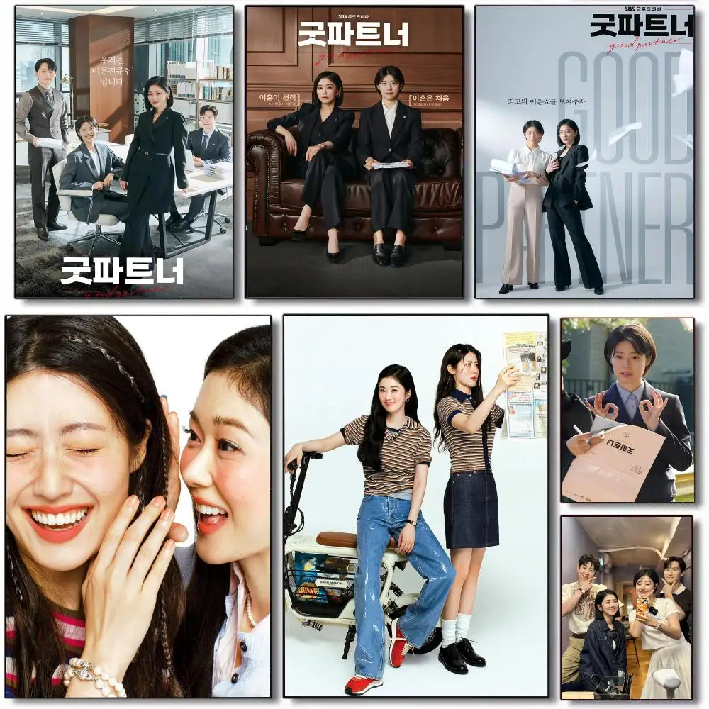 Moive G-Good Partner Poster HD Waterproof Self-Adhesive Wall Sticker For Room Decor, Premium Print Gift
