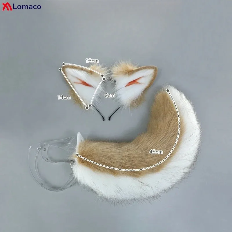 CyPlush-Diadema con orejas de perro, Animal peludo, oreja de bestia, aro para el pelo, oreja de gato de piel sintética, cola de lobo, accesorios de disfraz de Anime profesional