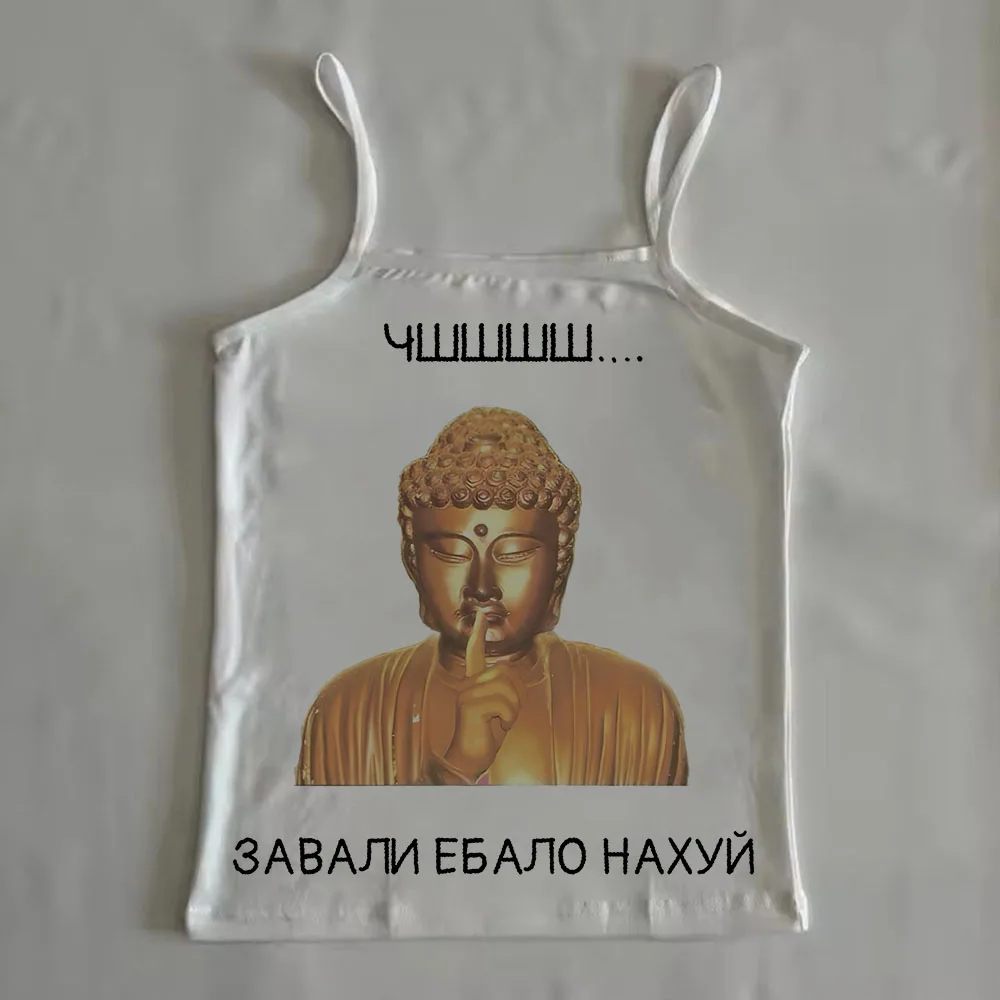 Ropa sin mangas con estampado de chica emocional para mujer, chaleco ajustado con estampado de estilo gótico agradable, estilo Y2K, estilo veraniego de los años 2000, estampado lindo bab