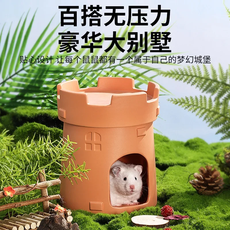 Hamster ceramic nest, castle cooling, igloo, golden bear shelter, heat dissipation, summer landscaping supplies