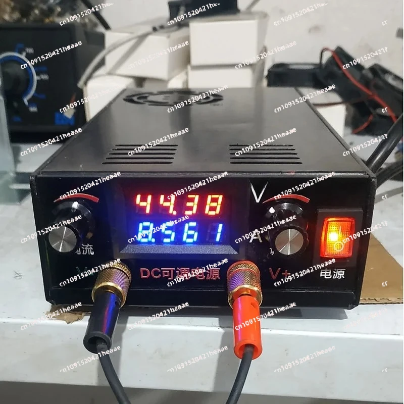 Suitable for S-350-27 modified adjustable DC power charger 350W 0-50V 0-95V 0.8-13A, suitable for notebook/inverter maintenance