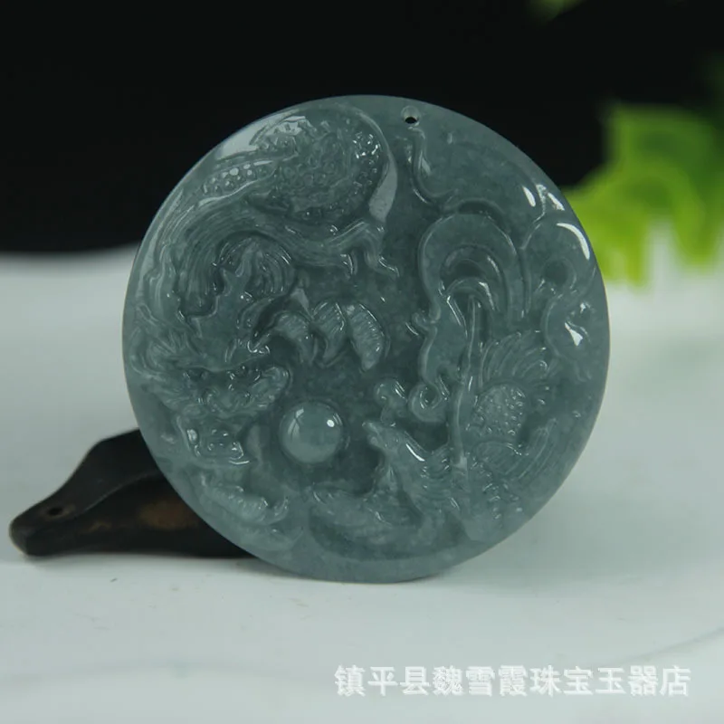 

Myanmar Blue Playing with Pearls Men and Women Zodiac Guanyin Jade Necklace Pendant