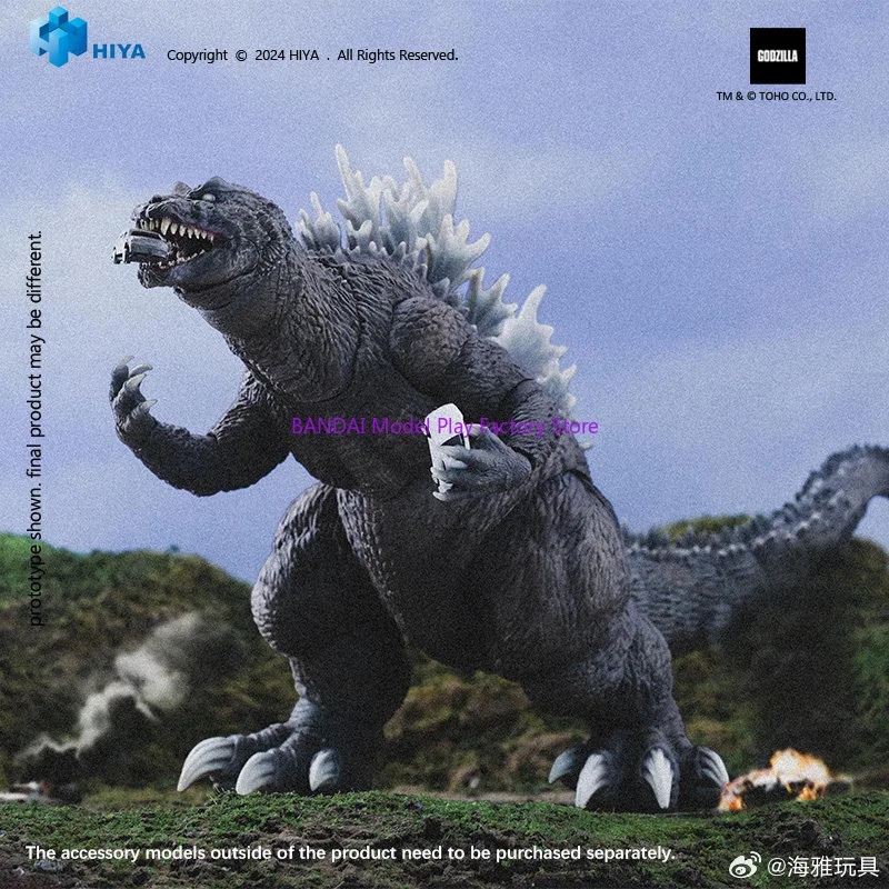 Figura de Acción HIYA de 18 cm (7 Pulgadas), Serie Básica Exquisita, Godzilla, Mothra, King Ghidorah, Monstruos Gigantes, Ataque Total 2001
