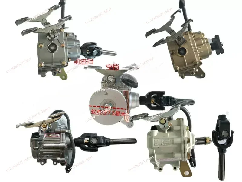 Reverse Gear for Three-wheeled Motorcycles 110/125/150/175/200 Foot-actuated Reverse Gear Motorcycle Reverse Gearbox