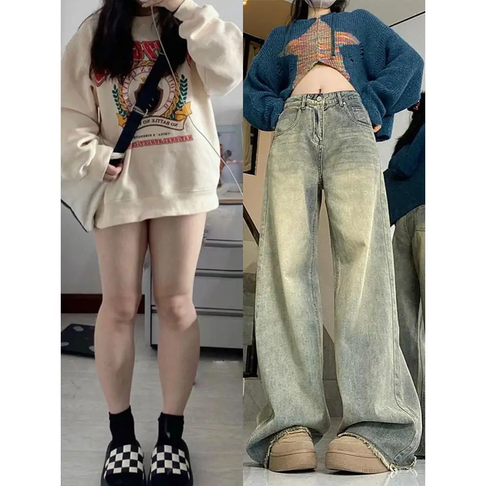

Retro American Yellow Mud Color Women's Jeans High Waist Straight Loose Slimming Torn Wide Leg Trendy Casual Cotton Blend
