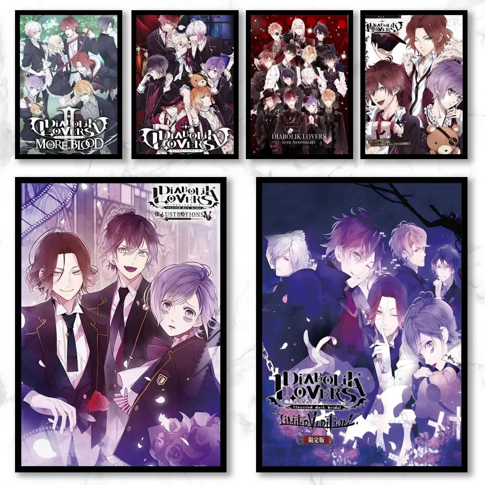 Anime D-Diabolik Lovers Poster Premium Art Wall Decor, Simple Ornament for Living and Leisure Areas
