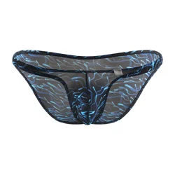 U＆I sexy low waist briefs for men with personalized printing, thin breathable nylon narrow edge U convex pouch