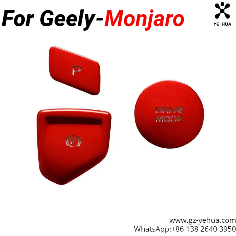 For GEELY Monjaro Manjaro Xingyue L KX112022 2023 Aluminum Alloy Button Stickers One-click Start Button Ornament Car Accessories