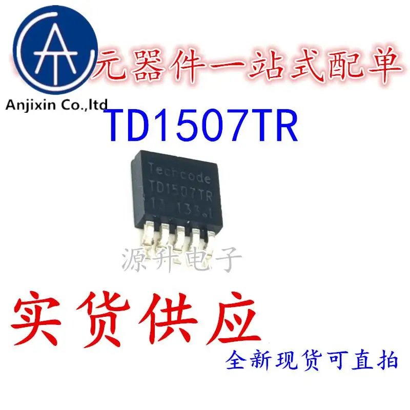 20 pz 100% nuovo originale TD1507TR TD1507 Buck convertitore DC/DC SMD TO-252-5