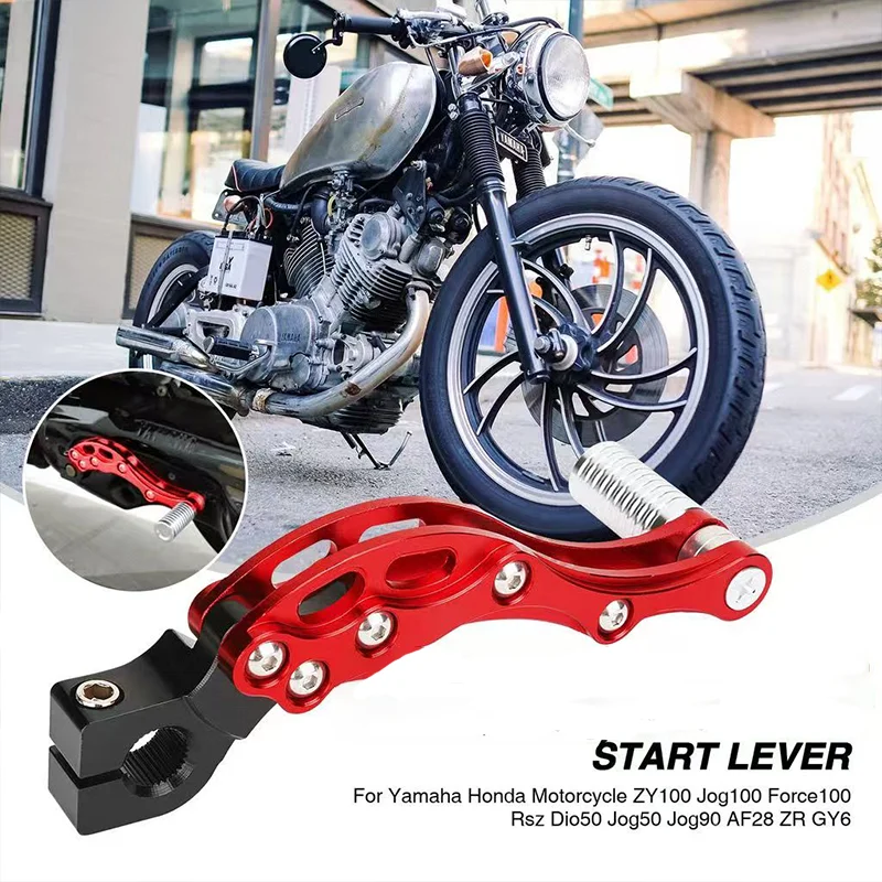 Palanca de arranque de motocicleta para Scooter Hyper Naked Yamaha JOG AS RS RSZ ZY Series CNC modificado GY6 motor de arranque Honda Suzuki