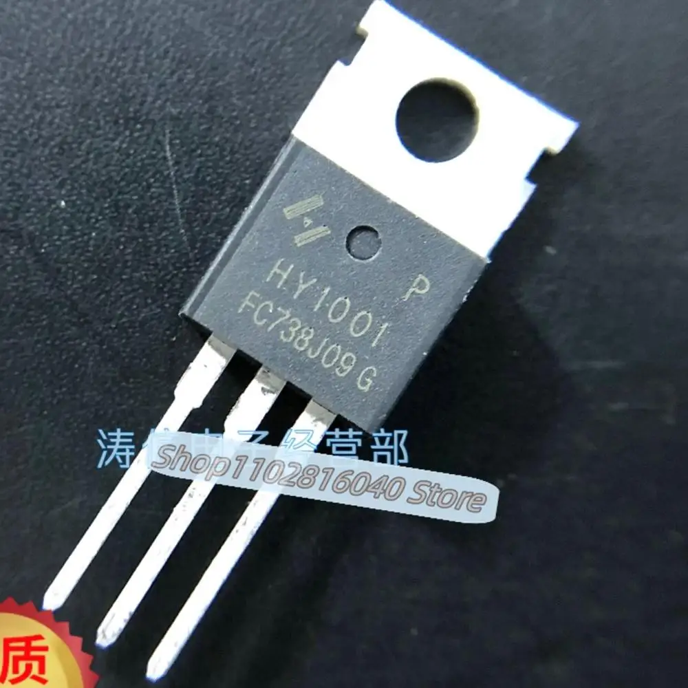 10PCS/Lot HY1001  HY1001P MOS TO-220 70V 80A Best Quality Imported Original Spot